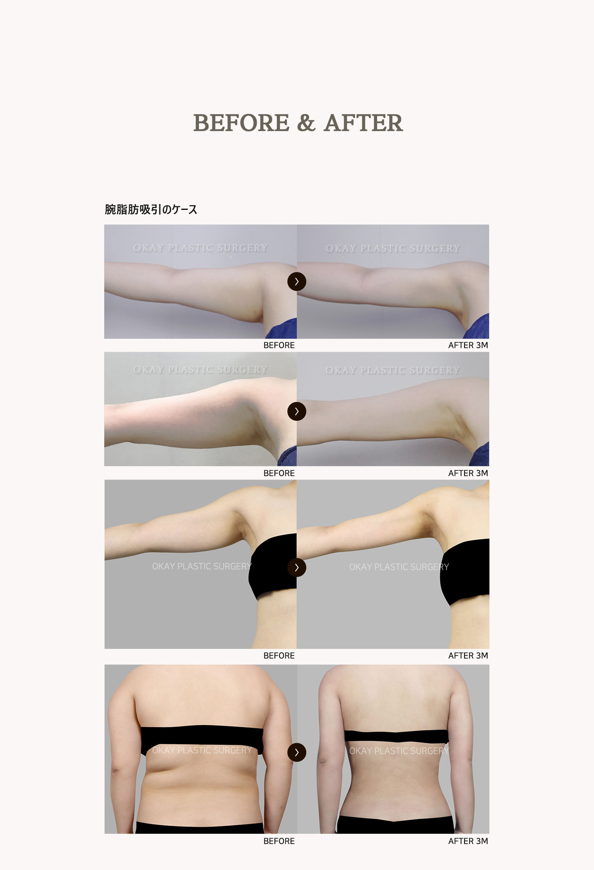 일본어페이지 